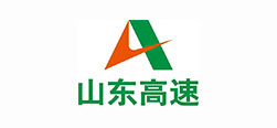 山东高速
